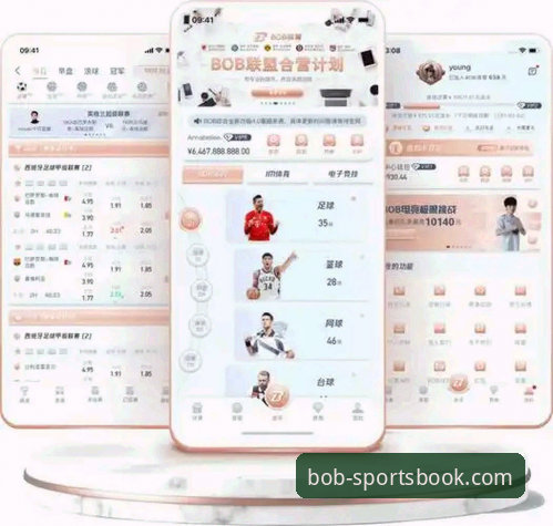 半岛BOB体育平台官网入口选择与使用完整指南