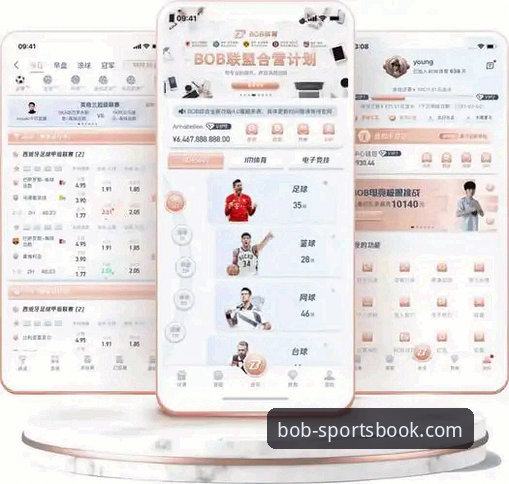 bob体育怎么下载 bob体育怎么下载全流程详解:从安装到最新版本更新的实用指南