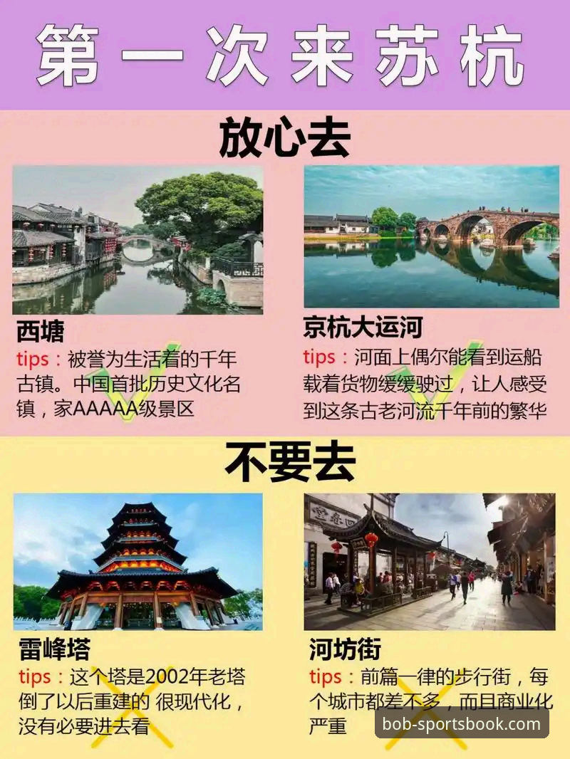 7个关键步骤掌握bob体育官方下载必备技巧，从安装到畅玩的完整指南