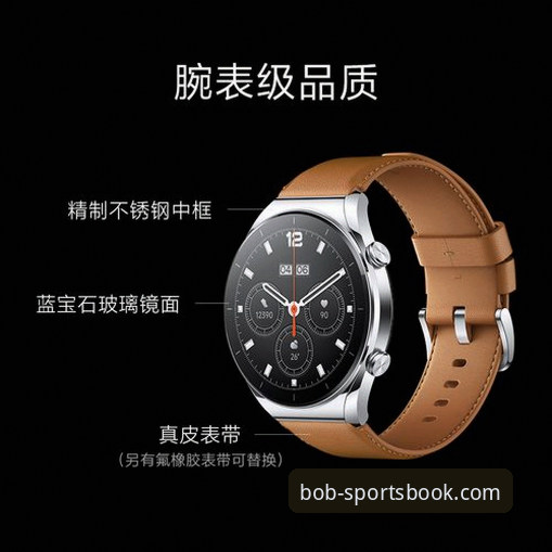 半岛BOB体育安全性与体验深度评测：v2.2.0版本功能解析